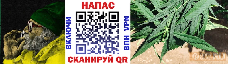 Наркошоп Алдан Гашиш  СОЛЬ  КОКАИН  МДМА  Каннабис  Меф 