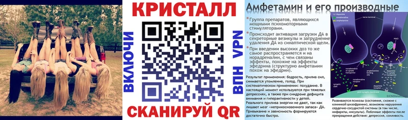 АМФ 97%  Алдан 