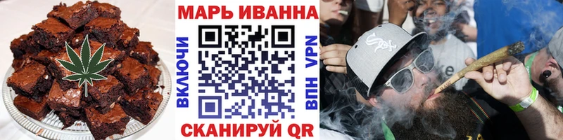 Cannafood марихуана  магазин    Алдан 