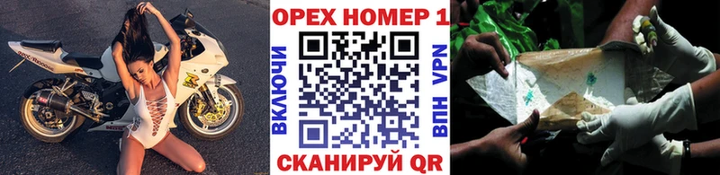 Кокаин FishScale  Алдан 