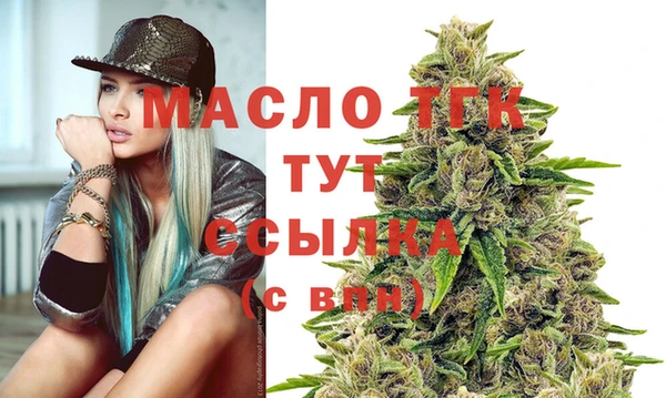 прущий лед Абинск