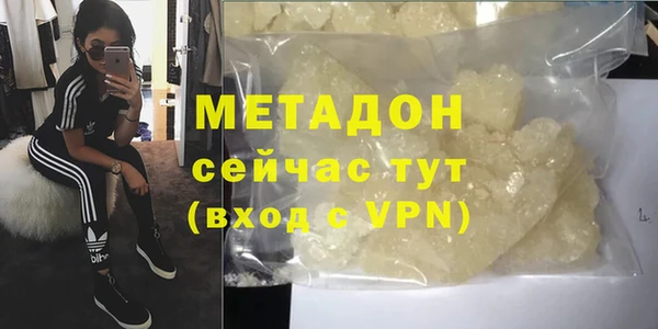прущий лед Абинск