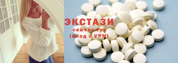 кокаин перу Алексеевка