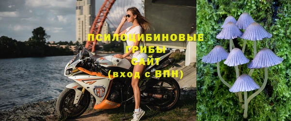 метамфетамин Алзамай
