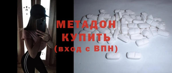 прущий лед Абинск