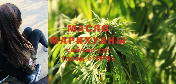 прущий лед Абинск