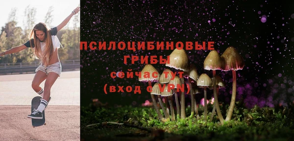 кокаин перу Алексеевка