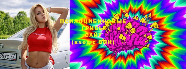 прущий лед Абинск
