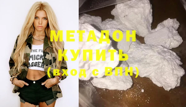 кокаин перу Алексеевка
