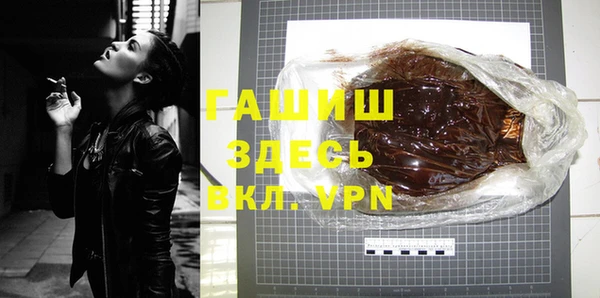 кокаин перу Алексеевка