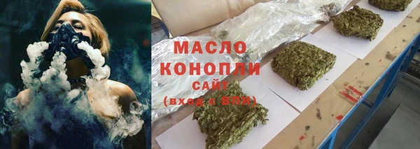 прущий лед Абинск